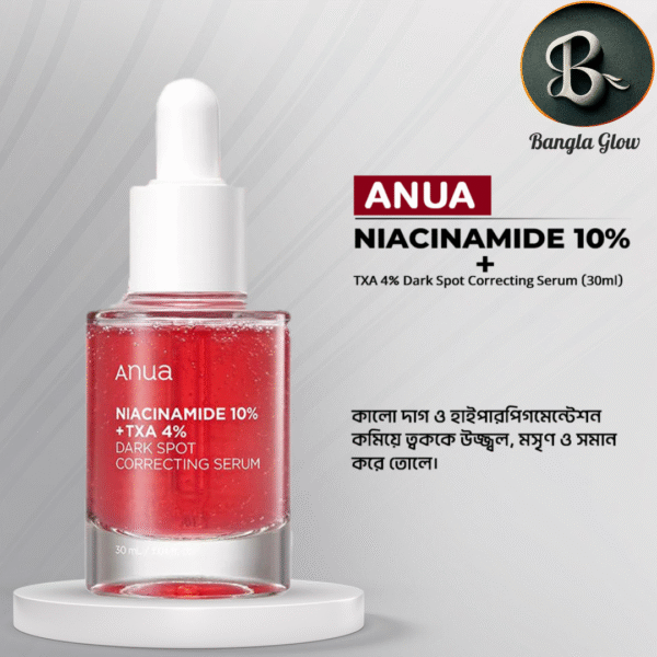 anua niacinamide 10% + txa 4% serum – 30ml