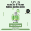Anua Azelaic Acid 10% + Hyaluron Redness Soothing Serum