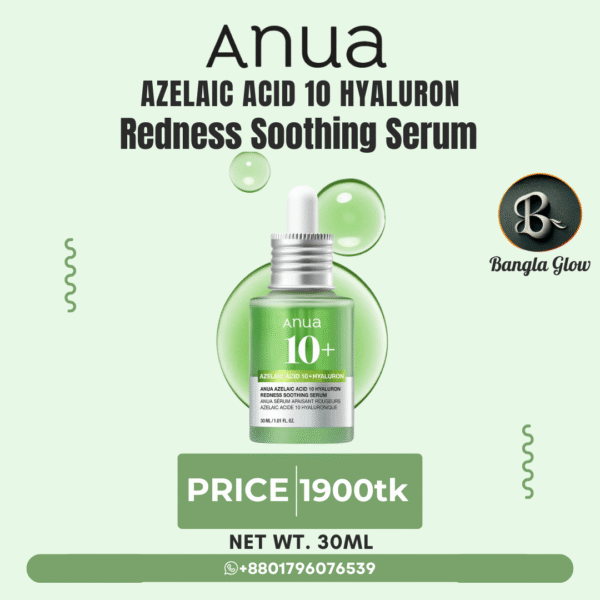 Anua Azelaic Acid 10% + Hyaluron Redness Soothing Serum