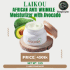 Laikou African Avocado Anti-Wrinkle Cream – 35g