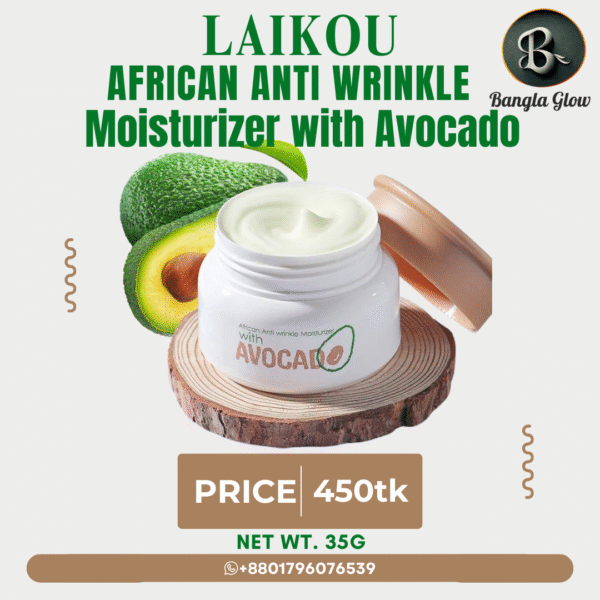 Laikou African Avocado Anti-Wrinkle Cream – 35g