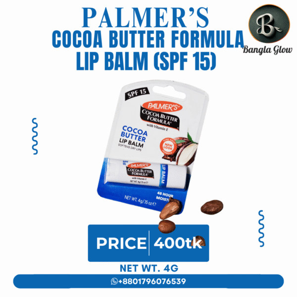 Palmer's Cocoa Butter Formula Ultra Moisturizing Lip Balm with SPF 15 – 4g