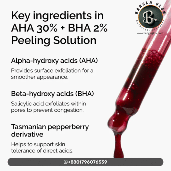 The Ordinary AHA 30% + BHA 2% Peeling Solution – 30ml