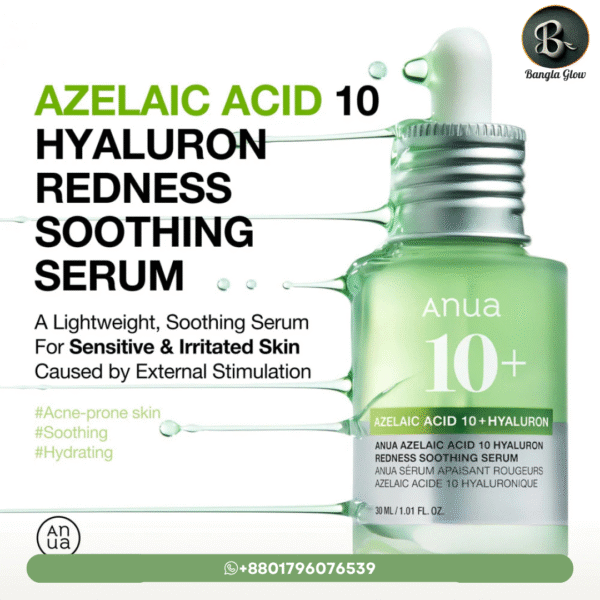 Anua Azelaic Acid 10% + Hyaluron Redness Soothing Serum