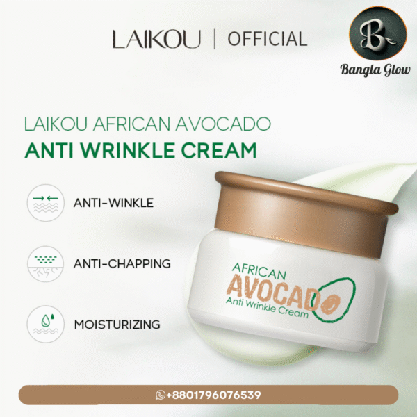 Laikou African Avocado Anti-Wrinkle Cream – 35g