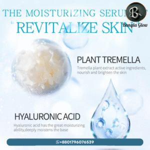 Laikou Hyaluronic Acid Serum – 17ml