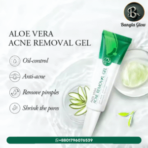 Laikou Aloe Vera Acne Removal Gel – 20ml