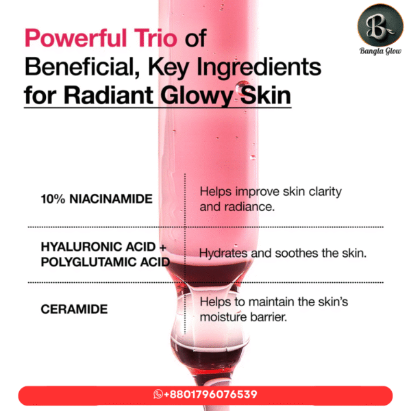 Anua Niacinamide 10% + TXA 4% Serum – 30ml