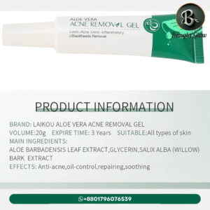 Laikou Aloe Vera Acne Removal Gel – 20ml