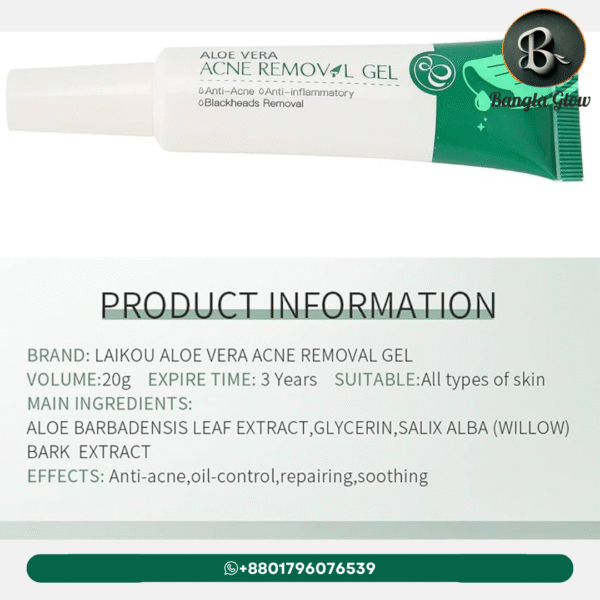 Laikou Aloe Vera Acne Removal Gel – 20ml