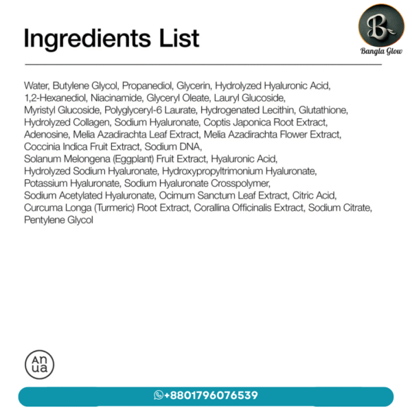 Anua PDRN Hyaluronic Acid Capsule 100 Serum – 30ml