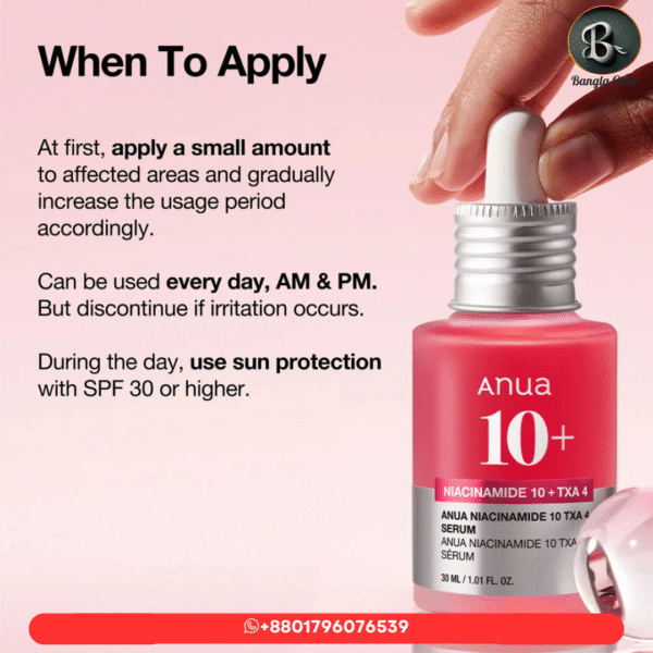 Anua Niacinamide 10% + TXA 4% Serum – 30ml