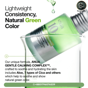 Anua Azelaic Acid 10% + Hyaluron Redness Soothing Serum
