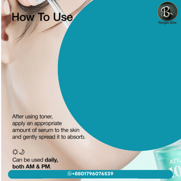 Anua PDRN Hyaluronic Acid Capsule 100 Serum – 30ml
