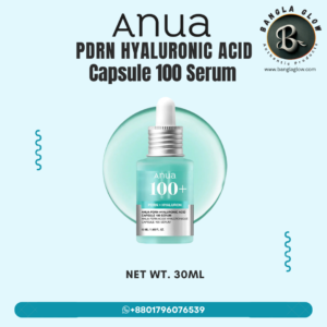 Anua PDRN Hyaluronic Acid Capsule 100 Serum – 30ml