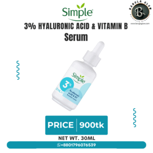 Simple 3% Hyaluronic Acid & Vitamin B Serum – Hydration Booster for Smooth, Healthy Skin