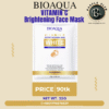 Bioaqua Vitamin C Brighten Face Mask – Potent Nourish Skin (25g)