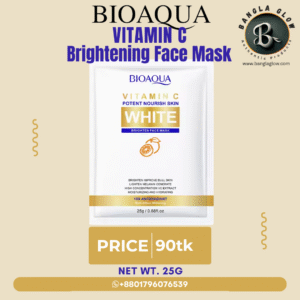 Bioaqua Vitamin C Brighten Face Mask – Potent Nourish Skin (25g)