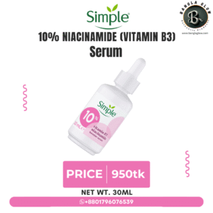Simple 10% Niacinamide (Vitamin B3) Serum – Clearer Skin, Even Tone & Oil Control
