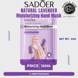 Sadoer Natural Lavender Moisturizing Hand Mask