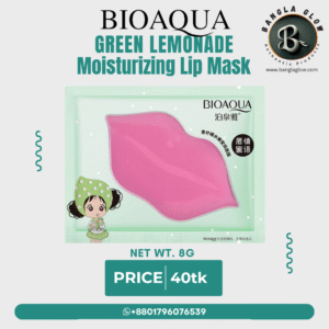 Bioaqua Lip Mask – Green Lemonade (8g)
