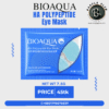 Bioaqua HA Polypeptide Eye Mask – 7.5g (1 Pair)