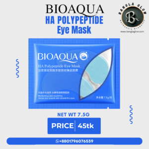 Bioaqua HA Polypeptide Eye Mask – 7.5g (1 Pair)