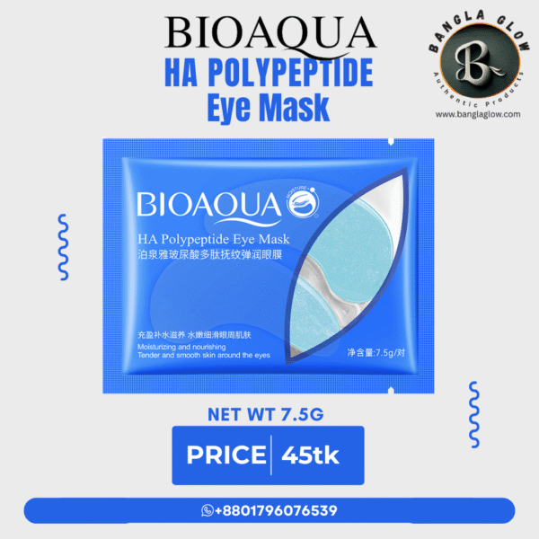 Bioaqua HA Polypeptide Eye Mask – 7.5g (1 Pair)