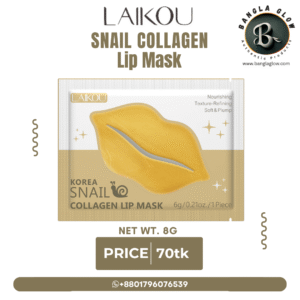 Laikou Korea Snail Collagen Lip Mask – 8g