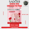 Sadoer Damask Rose Exfoliating Foot Mask