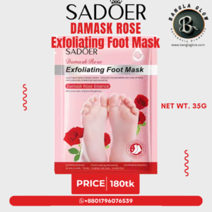 Sadoer Damask Rose Exfoliating Foot Mask