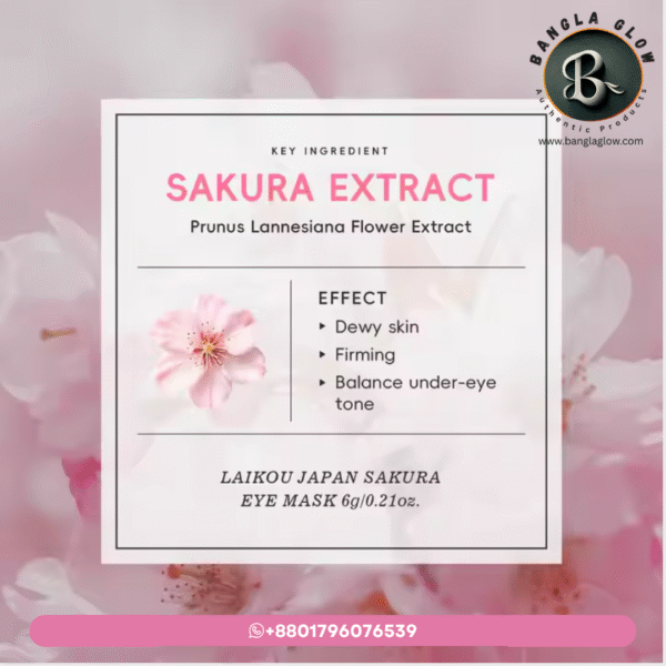 Laikou Japan Sakura Eye Mask