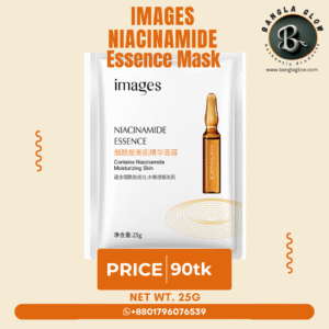 Images Niacinamide Essence Face Mask – 25g