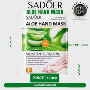 Sadoer Aloe Hand Mask – Deep Moisturizing & Nourishing Treatment