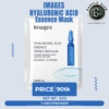 Images Hyaluronic Acid Essence Mask – 25g