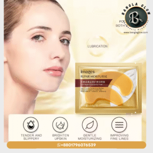 Images Gold Repair & Moisturize Eye Mask
