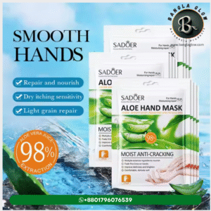 Sadoer Aloe Hand Mask – Deep Moisturizing & Nourishing Treatment