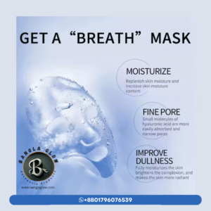 Images Hyaluronic Acid Essence Mask – 25g