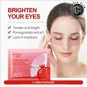 OneSpring Red Pomegranate Moisturizing Eye Mask