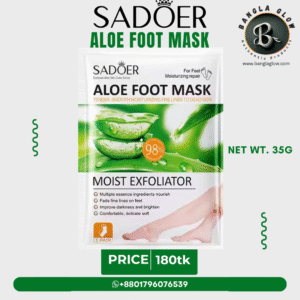 Sadoer Aloe Foot Mask – Gentle Exfoliation & Deep Hydration