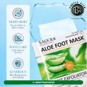 Sadoer Aloe Foot Mask – Gentle Exfoliation & Deep Hydration