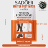 Sadoer Whitening Foot Mask with Niacinamide & Vitamin E