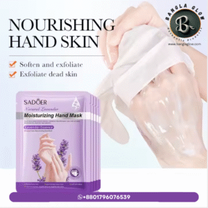 Sadoer Natural Lavender Moisturizing Hand Mask
