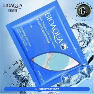 Bioaqua HA Polypeptide Eye Mask – 7.5g (1 Pair)