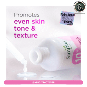 Simple 10% Niacinamide (Vitamin B3) Serum – Clearer Skin, Even Tone & Oil Control