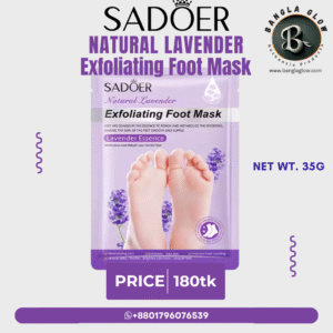 Sadoer Natural Lavender Exfoliating Foot Mask – Lavender Essence