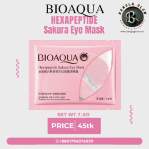 Bioaqua Hexapeptide Sakura Eye Mask – 7.5g (1 Pair)