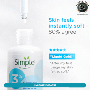 Simple 3% Hyaluronic Acid & Vitamin B Serum – Hydration Booster for Smooth, Healthy Skin