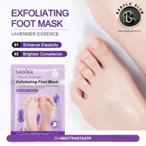 Sadoer Natural Lavender Exfoliating Foot Mask – Lavender Essence