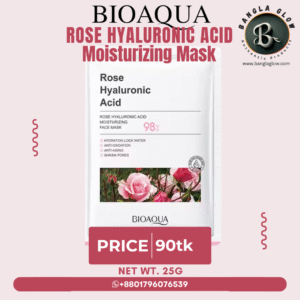 Bioaqua Rose Hyaluronic Acid Moisturizing Face Mask – 25g
